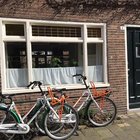 Apartmán Nummer 1 *